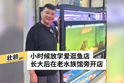 许剑雄提供